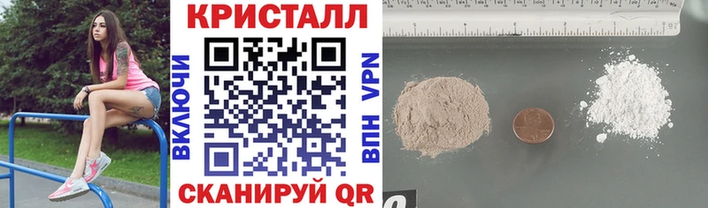 АМФЕТАМИН 98%  мориарти Telegram  Ногинск  где продают наркотики  blacksprut зеркало 