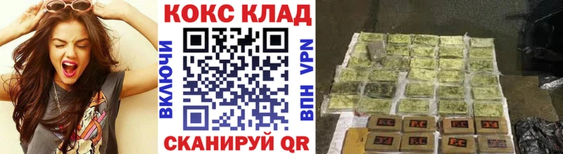 Кокаин 98%  Ногинск 