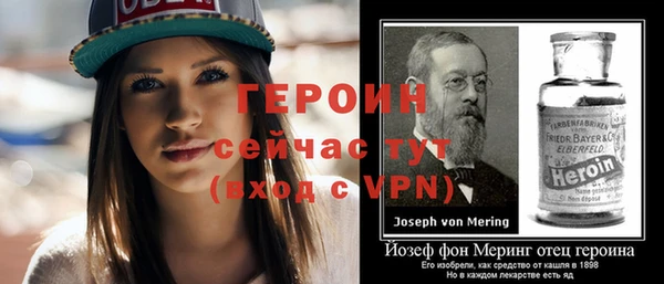 mix Белоозёрский