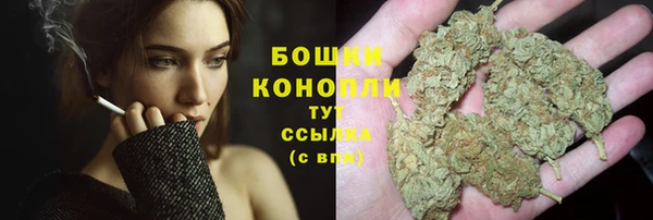 мдма Беломорск