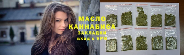 скорость mdpv Балахна