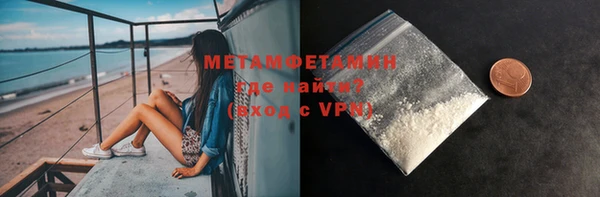 mix Белоозёрский