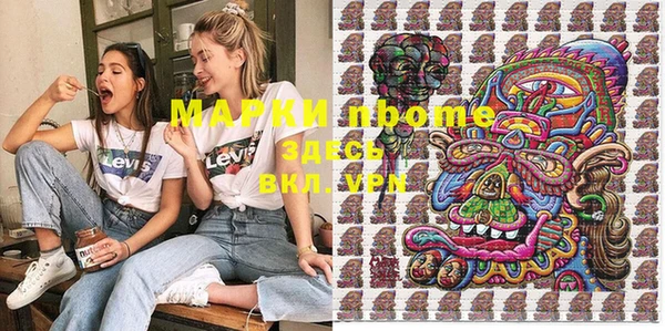 дистиллят марихуана Баксан