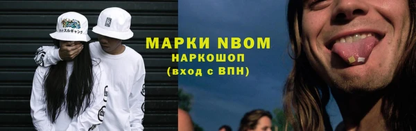 скорость mdpv Балахна