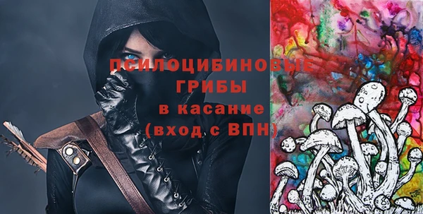 дистиллят марихуана Баксан