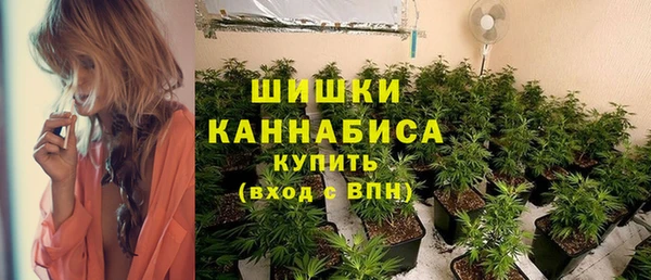 дистиллят марихуана Баксан