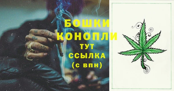 мефедрон Балабаново