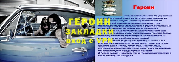 mix Белоозёрский