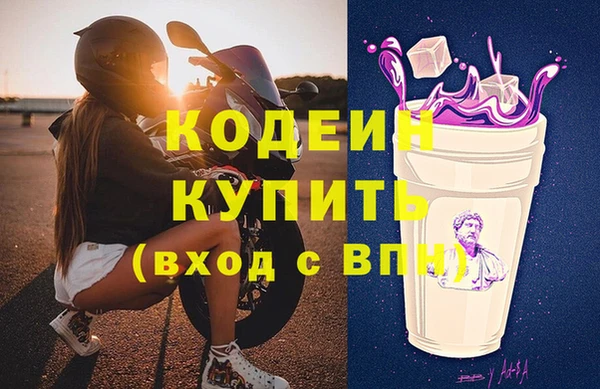 mix Белоозёрский