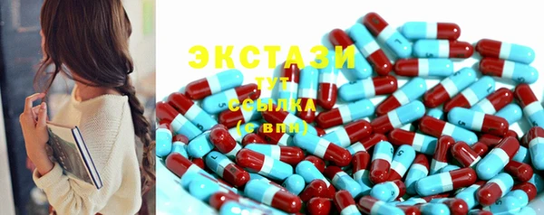 мефедрон Балабаново