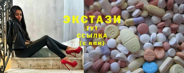дистиллят марихуана Баксан