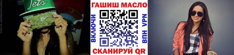 где купить наркоту Ногинск гидра рабочий сайт Дистиллят ТГК вейп
